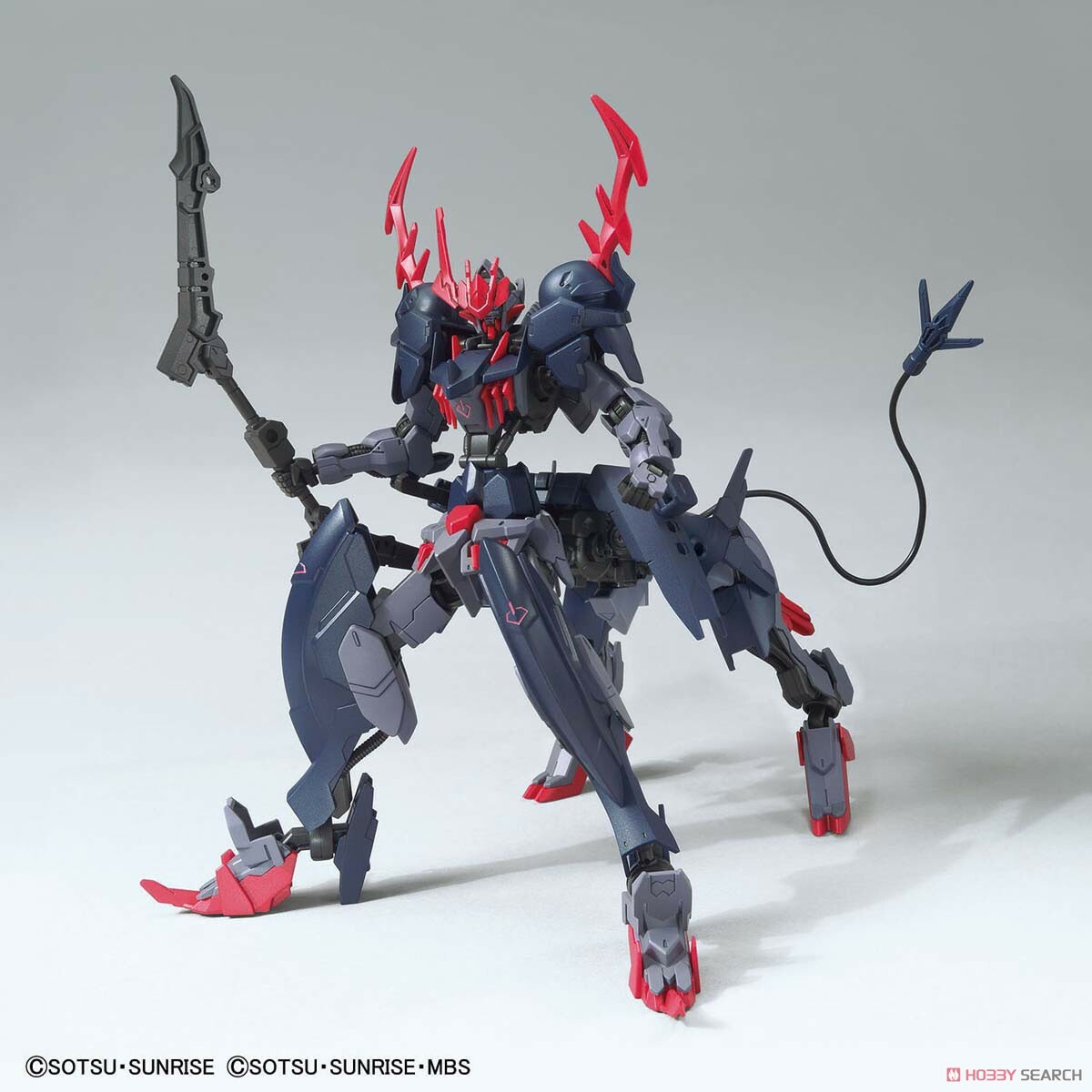 HG Barbatauras Gundam model kit with scythe and tail whip